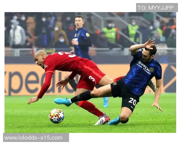 中超精彩对决国米凭乌龙球险胜利物浦全场沸腾