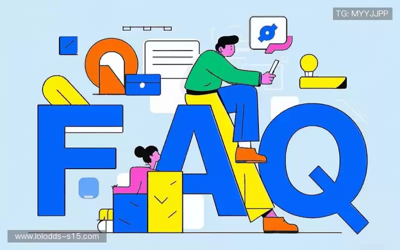FAQ汇总